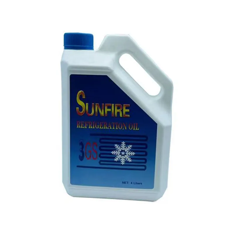 Компрессорное масло