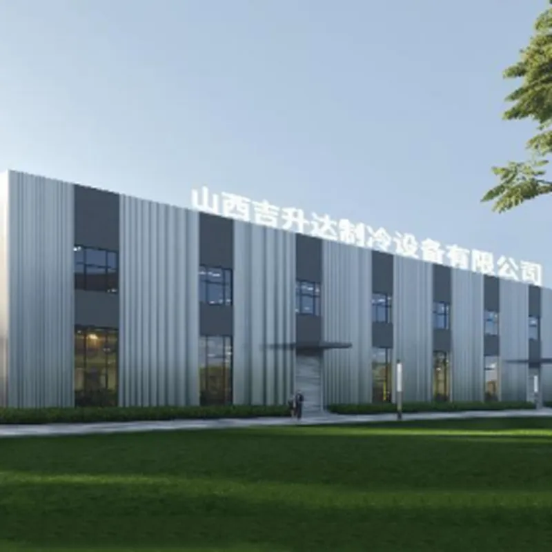 Рекомендуемые энергосберегающие и углеродсокращающие демонстрационные продуктытехнологии