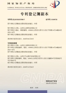 Сертификат1 (15)