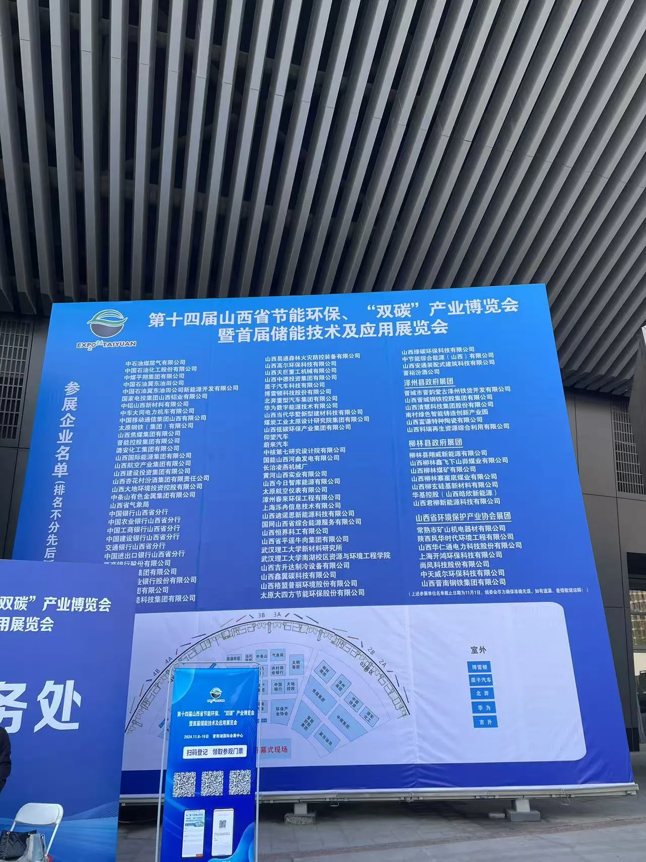 Надежная холодильная промышленность страны находится 바로 여기!!!