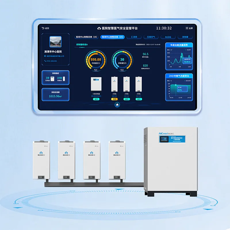 AO-0.6 [0.6 м³/ч] Малогабаритный медицинский молекулярный кислородный генератор