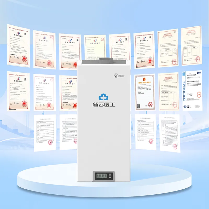 AO-0.6 [0.6 м³/ч] Малогабаритный медицинский молекулярный кислородный генератор