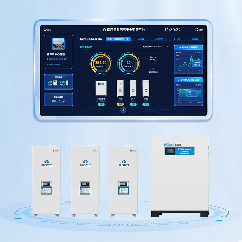 AO-1.0 [1.0 м³/ч] Малогабаритный медицинский молекулярный кислородный генератор