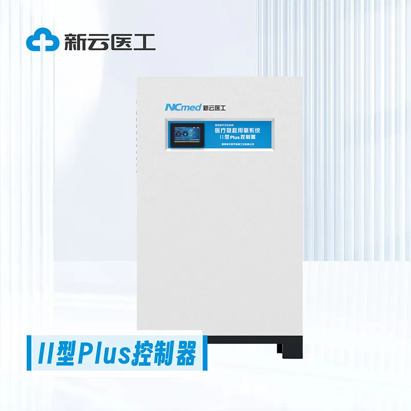 [XYY-JY22] Контроллер типа II plus для малогабаритного медицинского молекулярного кислородного генератора