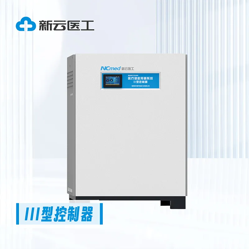 [XYY-JY23] Контроллер типа III для малогабаритного медицинского молекулярного кислородного генератора