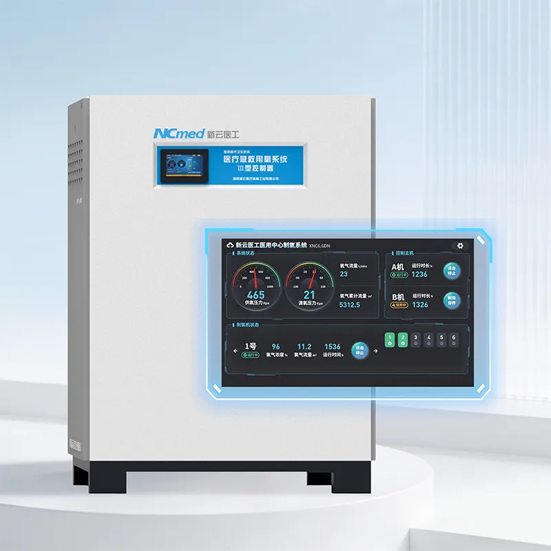 [XYY-JY23] Контроллер типа III для малогабаритного медицинского молекулярного кислородного генератора