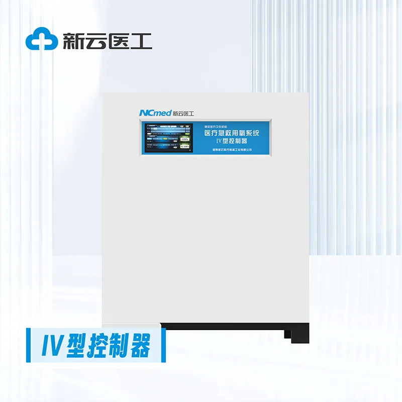 [XYY-JY24] Контроллер типа IV для малогабаритного медицинского молекулярного кислородного генератора