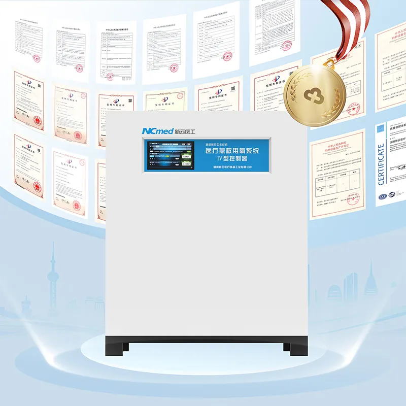 [XYY-JY24] Контроллер типа IV для малогабаритного медицинского молекулярного кислородного генератора