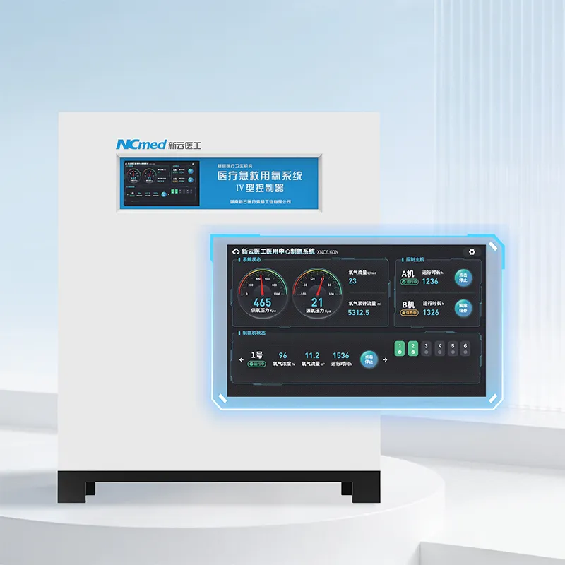 [XYY-JY24] Контроллер типа IV для малогабаритного медицинского молекулярного кислородного генератора