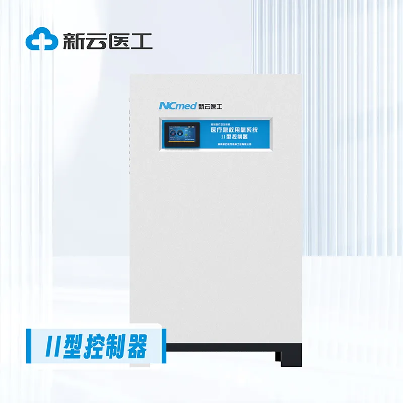 [XYY-JY32] Контроллер типа II для малогабаритного медицинского молекулярного кислородного генератора