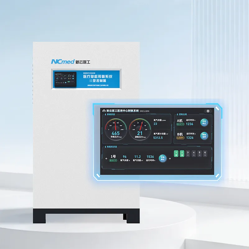 [XYY-JY32] Контроллер типа II для малогабаритного медицинского молекулярного кислородного генератора