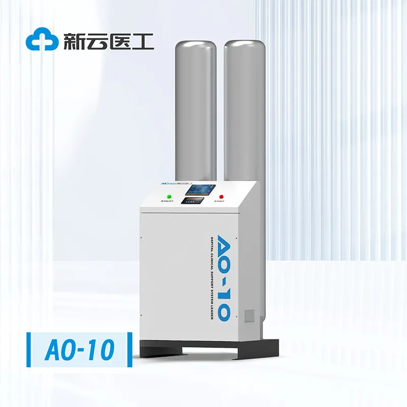 АО-10 [10 м³/ч] Крупногабаритный медицинский ки...