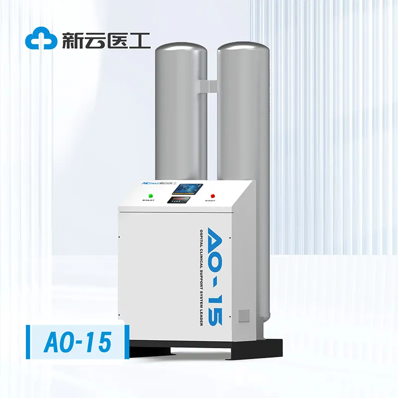 АО-15 [15 м³/ч] Крупногабаритный медицинский кислородный генератор с молекулярным ситом