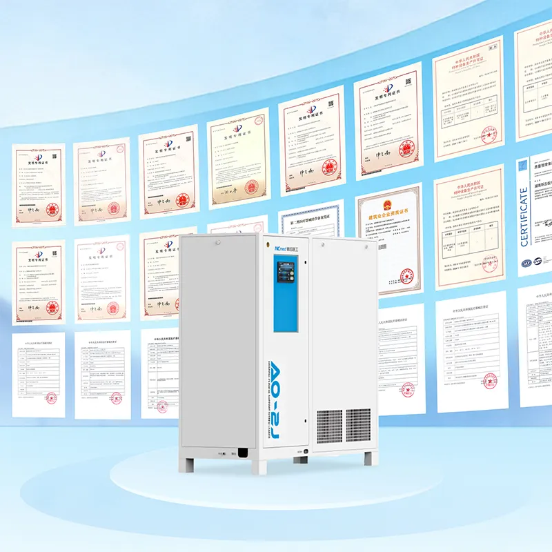 АО-2 [2 м³] Интегрированный медицинский кислородный генератор