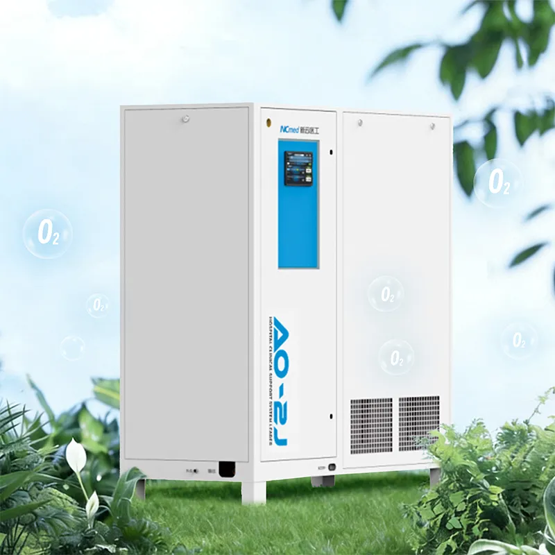 АО-2 [2 м³] Интегрированный медицинский кислородный генератор