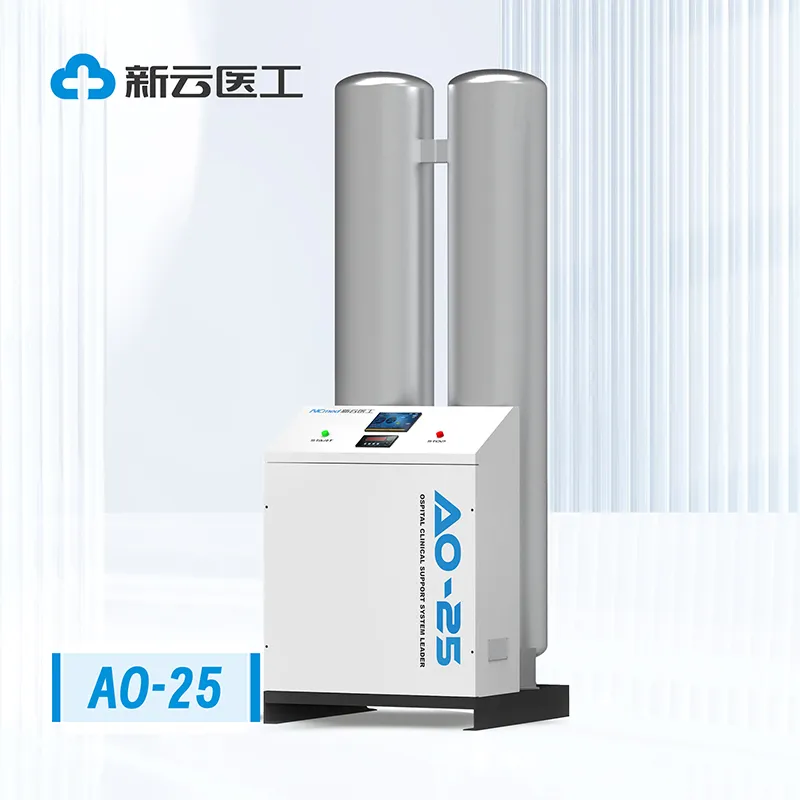 АО-25 [25 м³/ч] Крупногабаритный медицинский кислородный генератор с молекулярным ситом