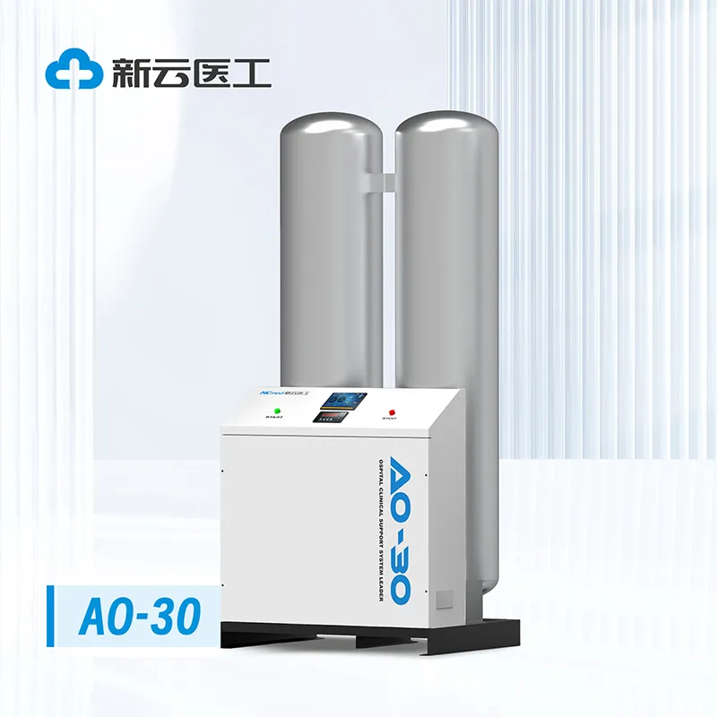 АО-30 [30 м³/ч] Крупногабаритный медицинский ки...