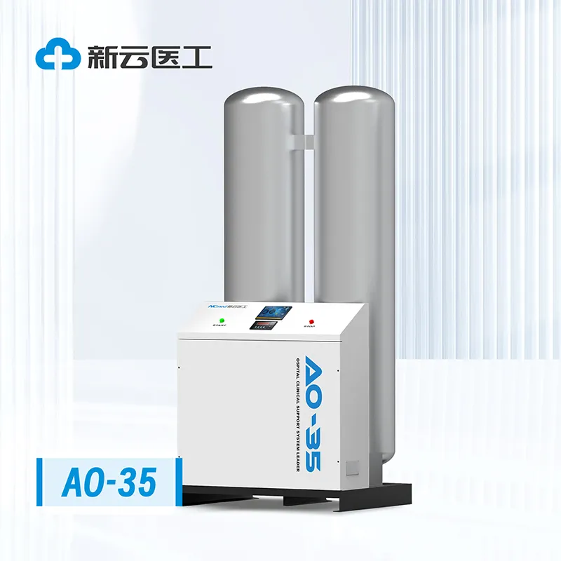 АО-35 [35 м³/ч] Крупногабаритный медицинский кислородный генератор с молекулярным ситом