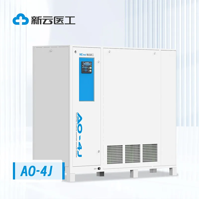 АО-4 [4 м³] Интегрированный медицинский кислородный генератор
