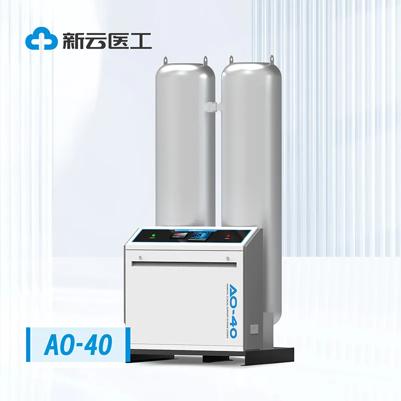 АО-40 [40 м³/ч] Крупногабаритный медицинский ки...