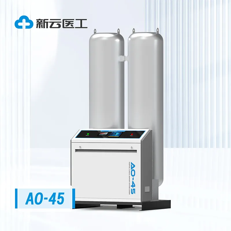 АО-45 [45 м³/ч] Крупногабаритный медицинский кислородный генератор с молекулярным ситом