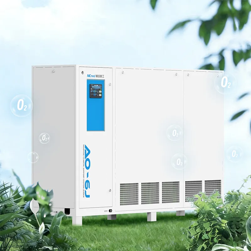 АО-6 [6 м³] Интегрированный медицинский кислородный генератор