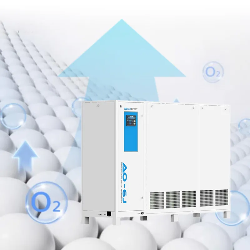 Интегрированная система генерации кислорода в больнице