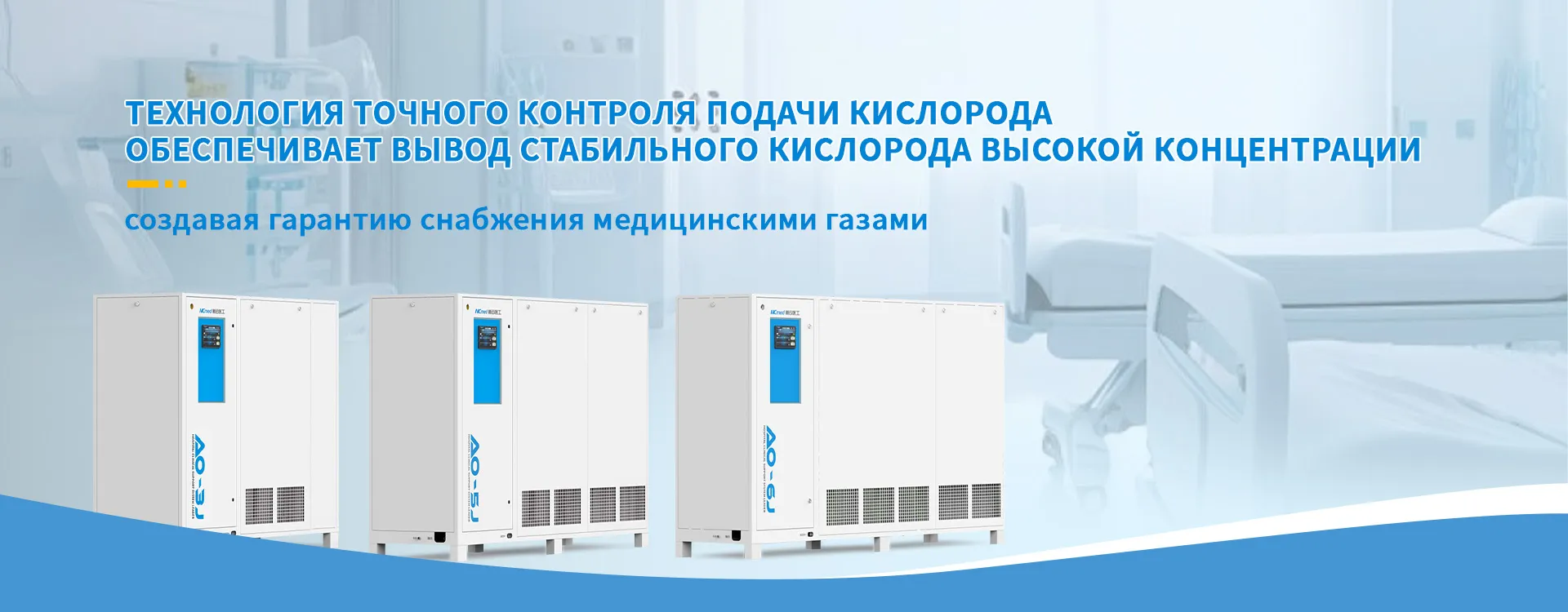 Система генерации-banner3(12)(1)