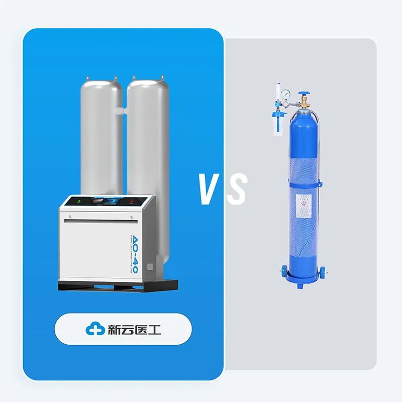 Система генерации кислорода для крупных медицинских центров
