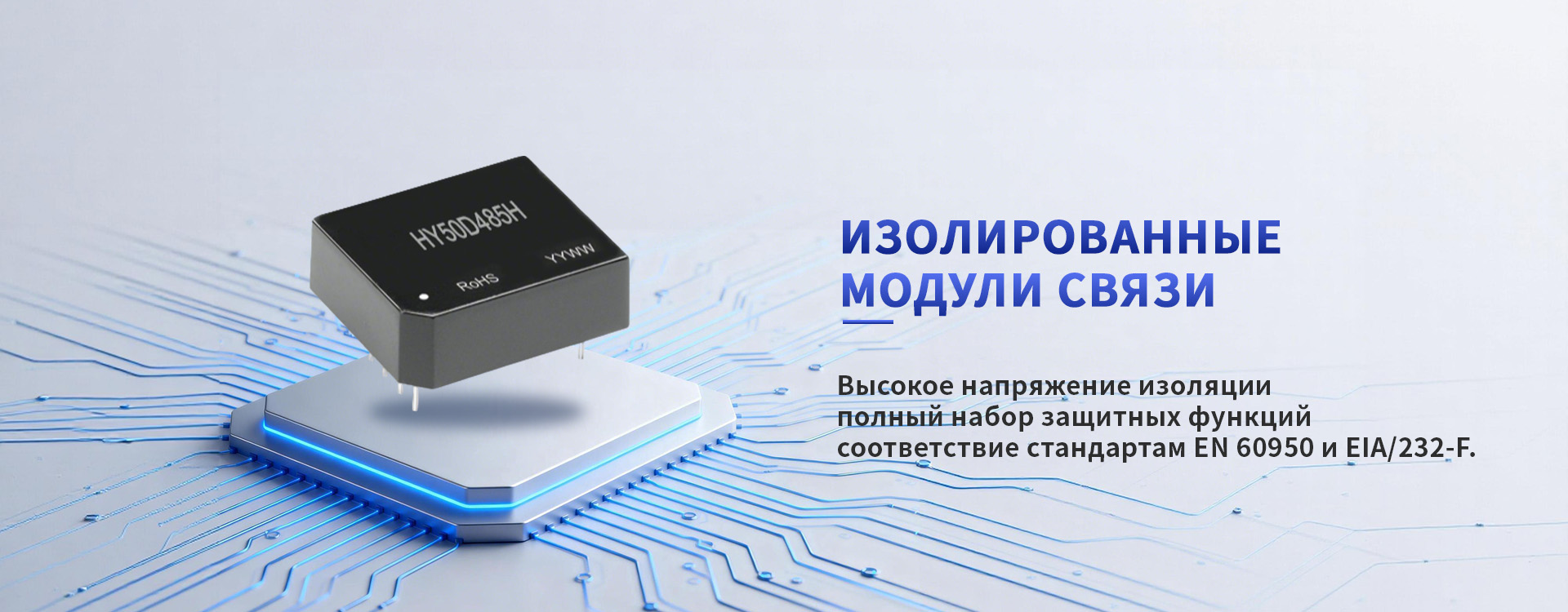 Модули питания AC TO DC-banner1