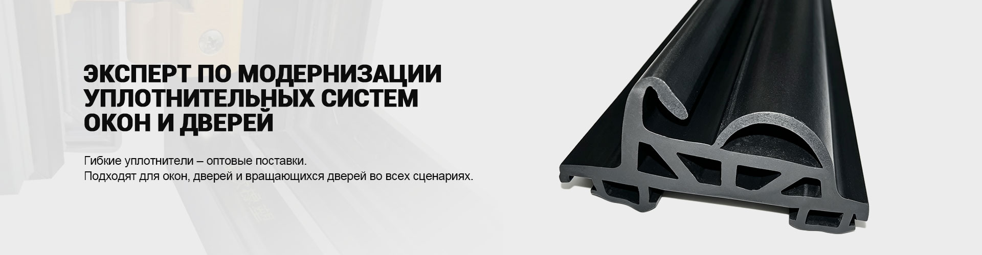 О Нас