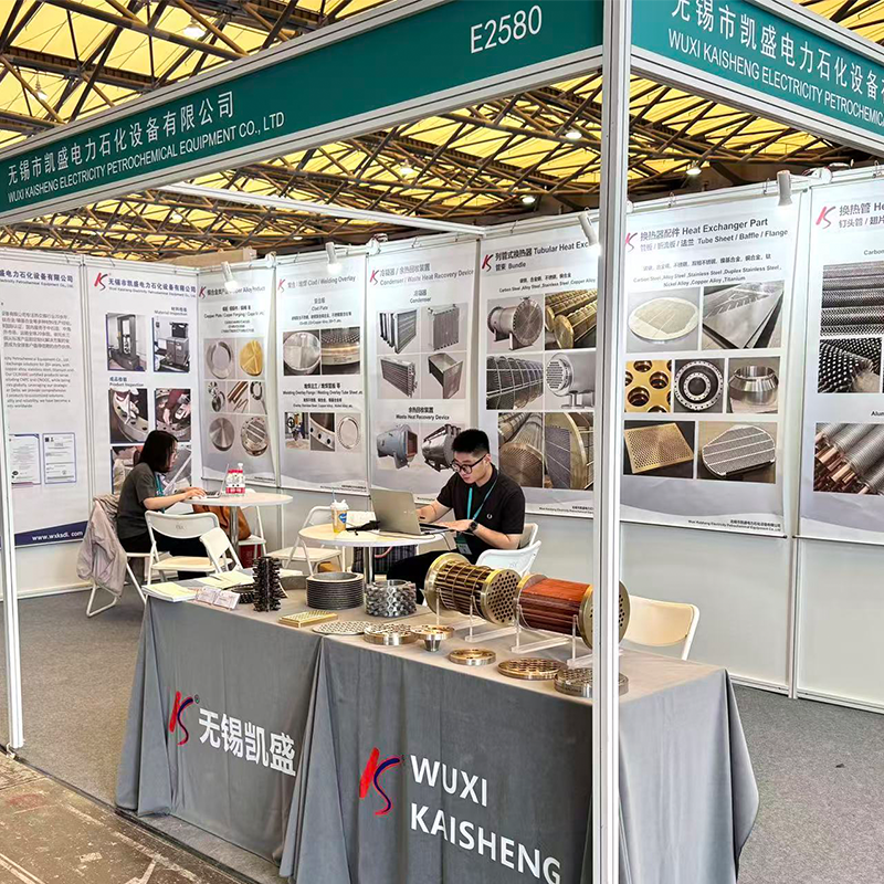 ООО Уси Кайшэн Электроэнергетическое и Нефтехимическое Оборудование(Wuxi Kaisheng Electricity Petrochemical Equipment Co., Ltd.) блестяще выступила на 17-й Шанхайской международной выставке теплообменного оборудования