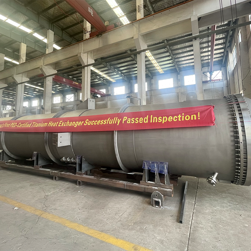 Технологический прорыв | Первый теплообменник из чистого титана с сертификацией PED от ООО Уси Кайшэн Электроэнергетическое и Нефтехимическое Оборудование(Wuxi Kaisheng Electricity Petrochemical Equipment Co., Ltd.)успешно прошел приемку