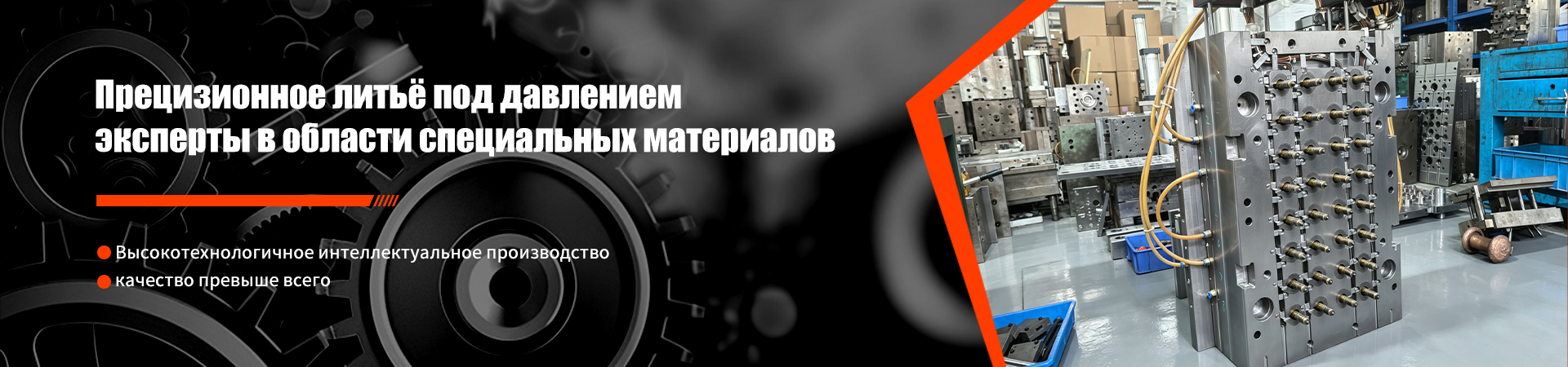 Лопасти для беспилотных летательных аппаратов