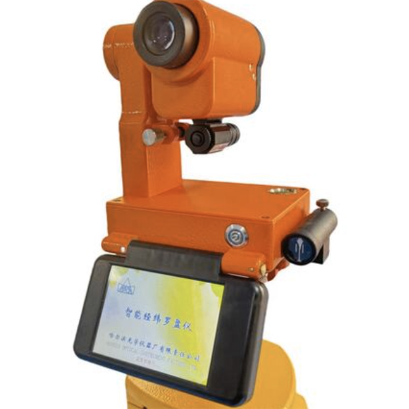 Интеллектуальный теодолит-компас