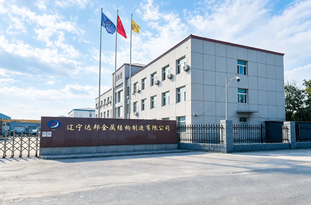 公司图片
