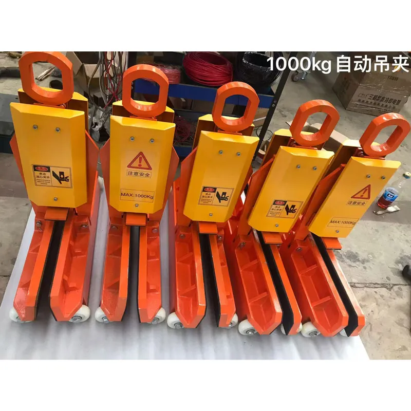 Вакуумный подъемник для стекла