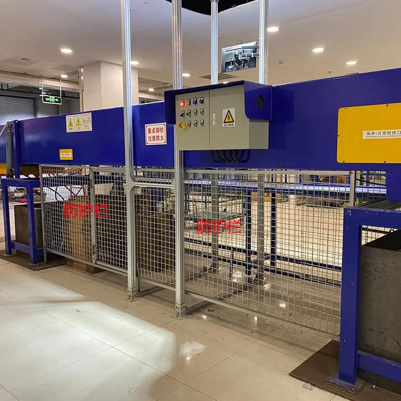 Телескопический ленточный конвейер