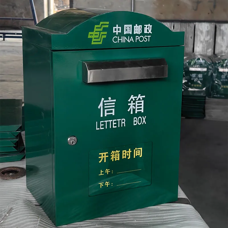 Подвесной почтовый ящик