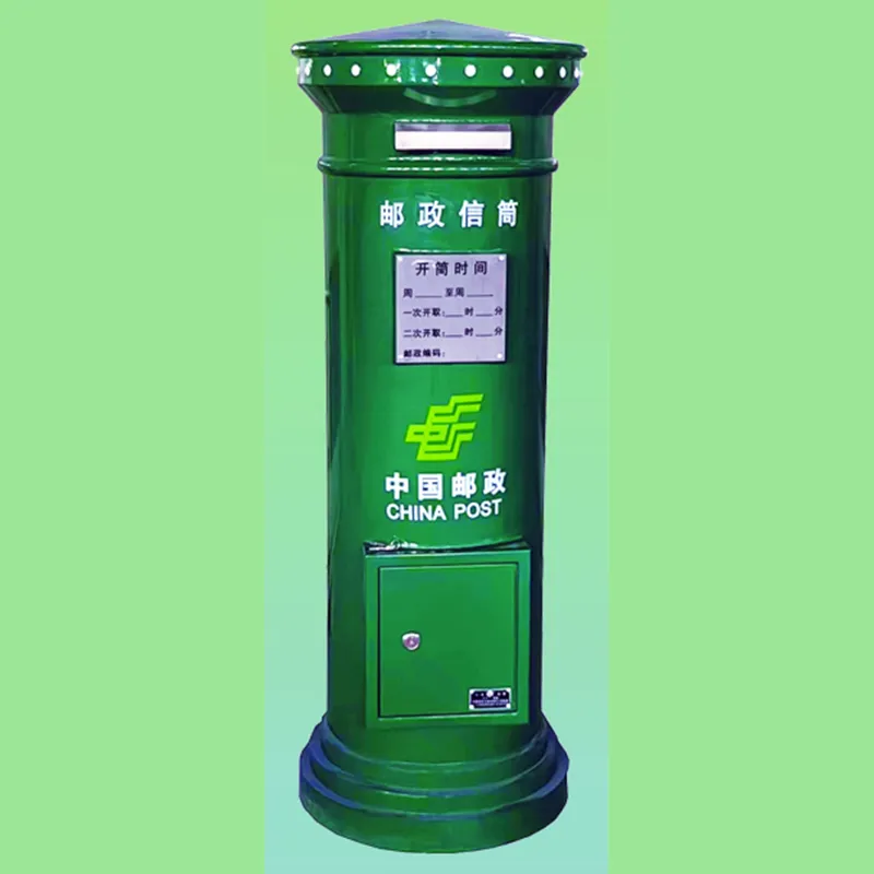 Почтовый ящик цилиндрического типа