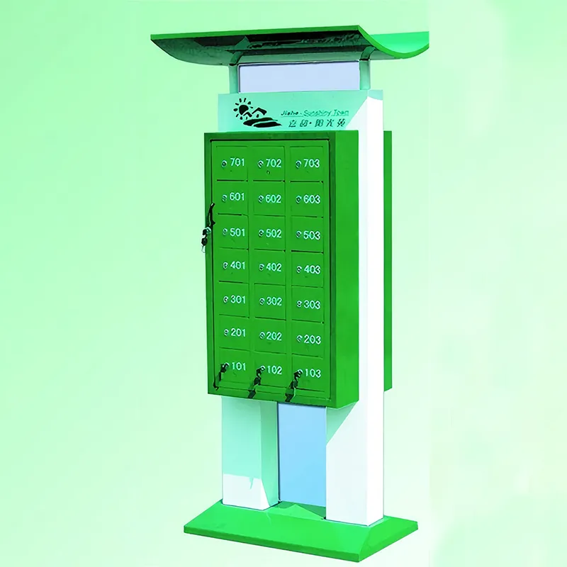 Многоместный почтовый ящик