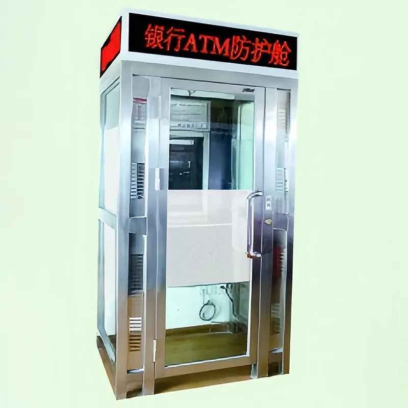 Защитная кабина для банкомата