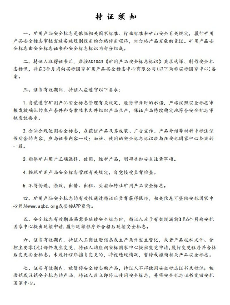 Промышленный кондиционер521 (3)