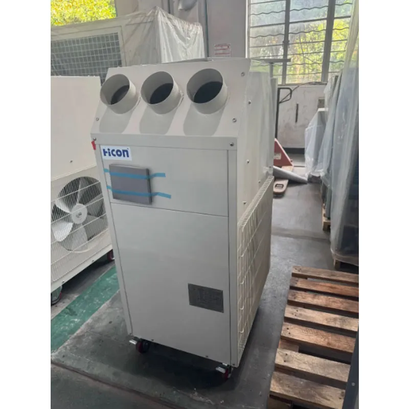 Промышленный мобильный кондиционер