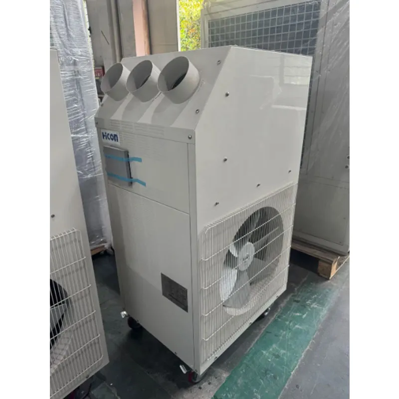 Промышленный мобильный кондиционер