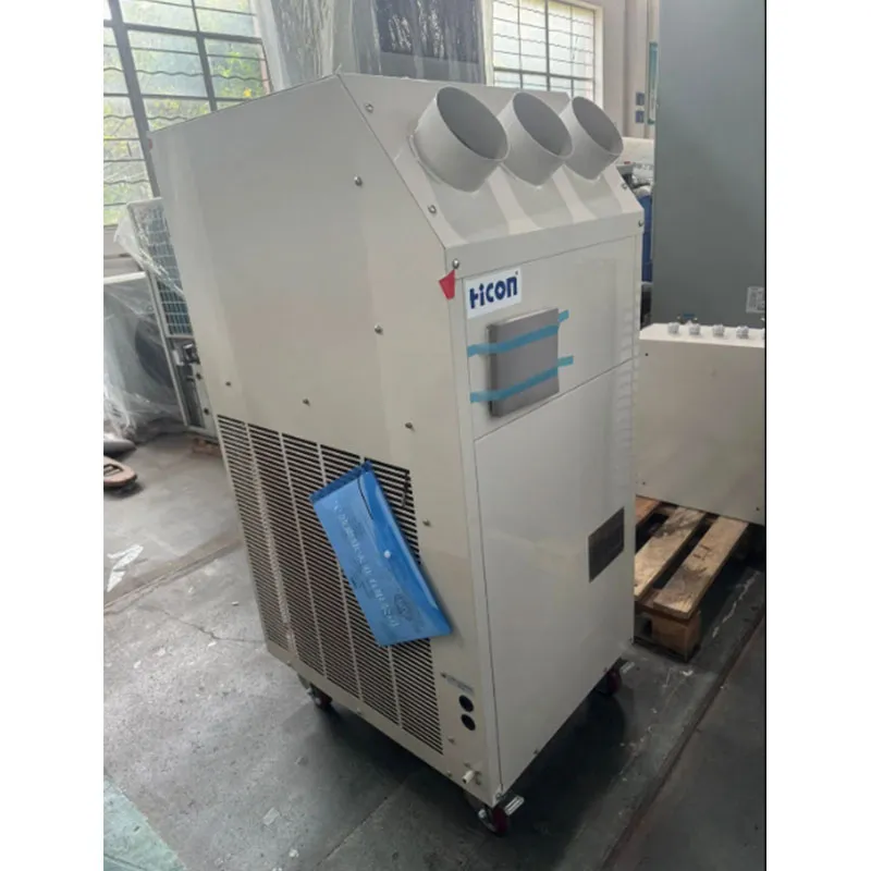 Промышленный мобильный кондиционер