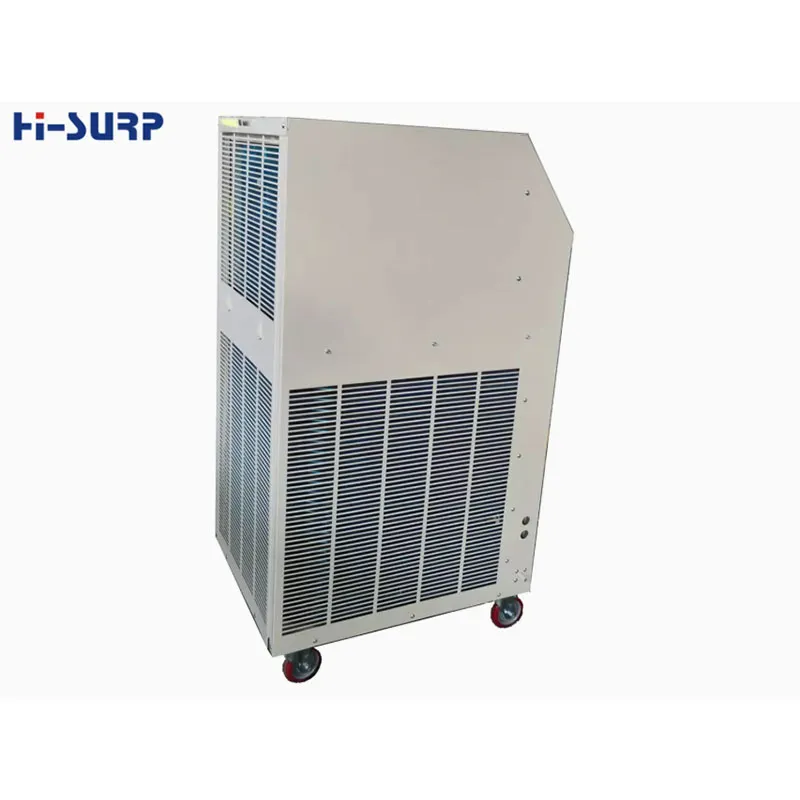 Промышленный мобильный кондиционер