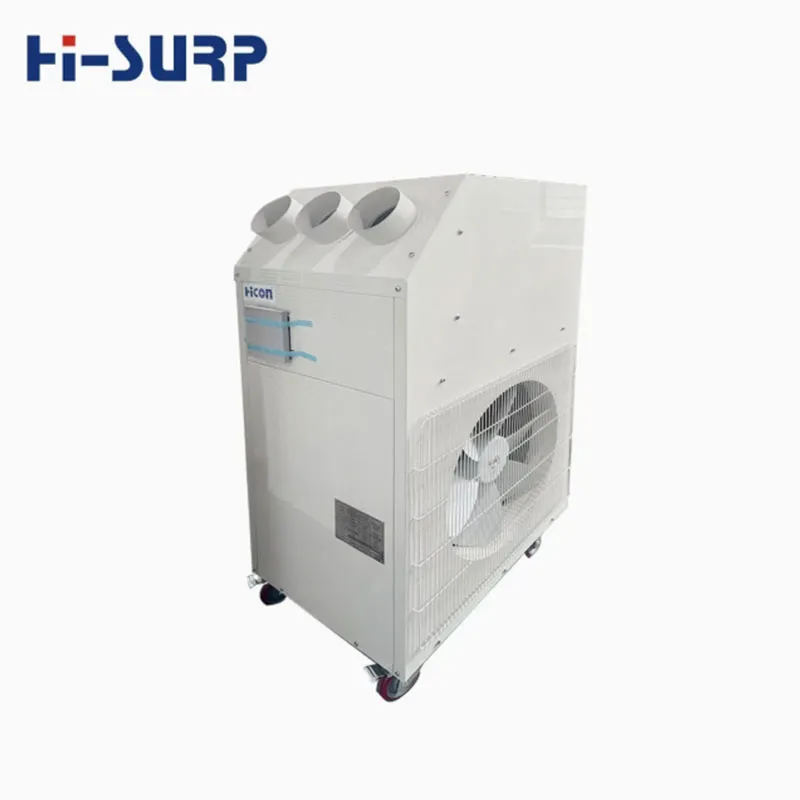 Промышленный мобильный кондиционер