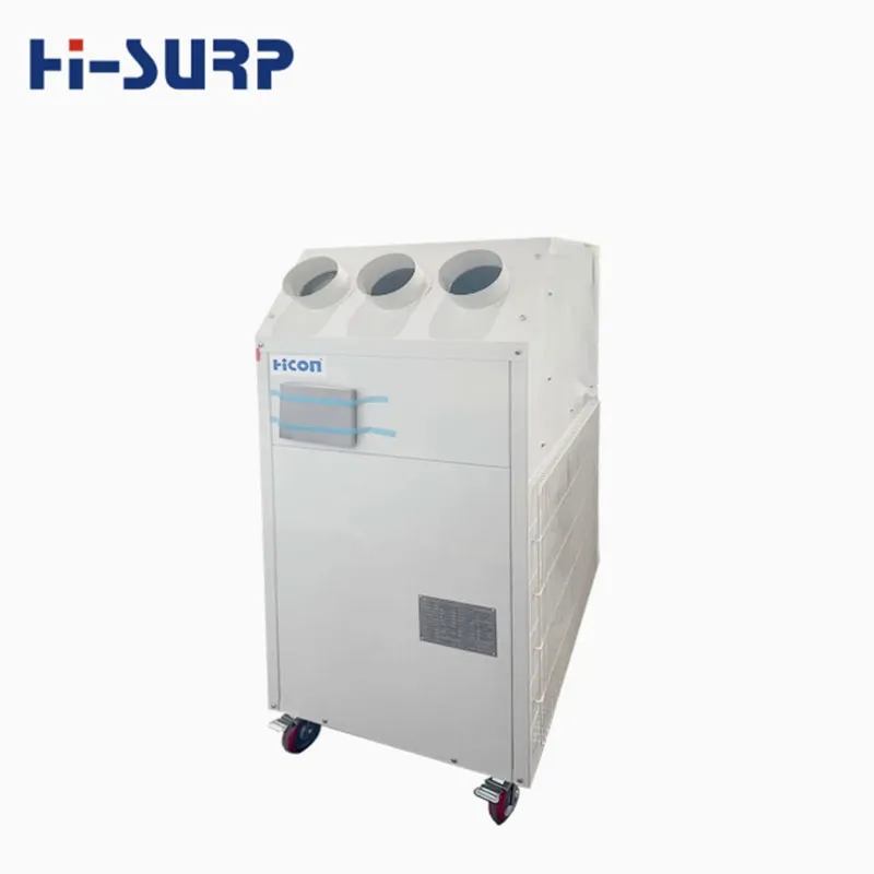 Промышленный мобильный кондиционер