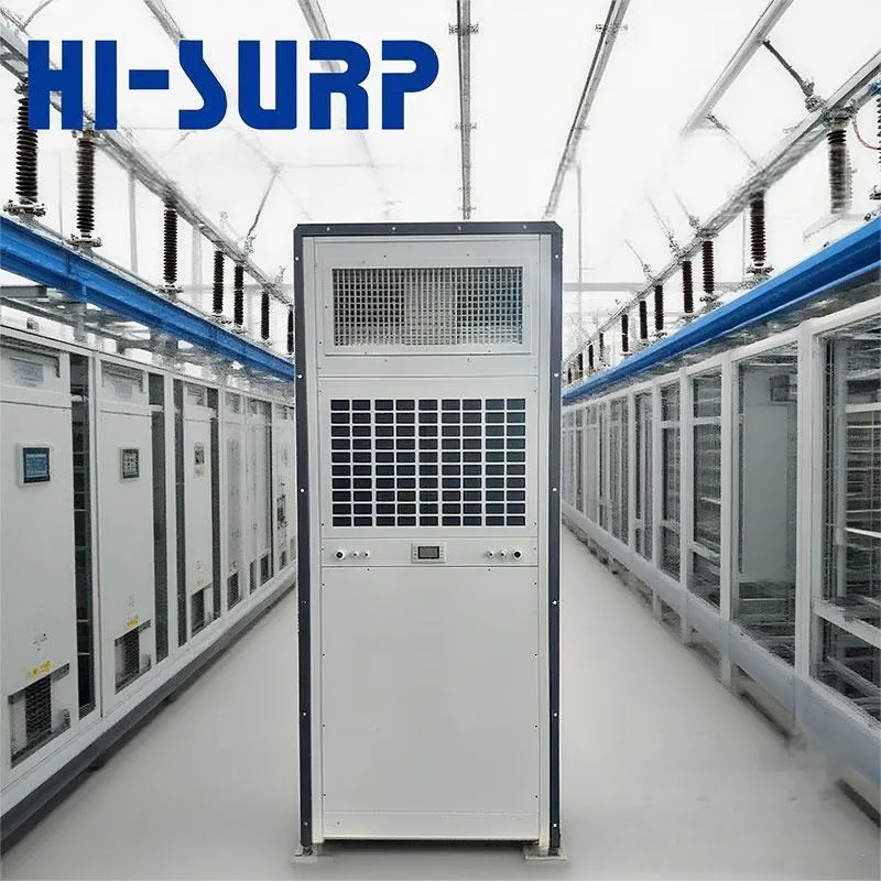 Специализированный кондиционер для контейнерного исполнения